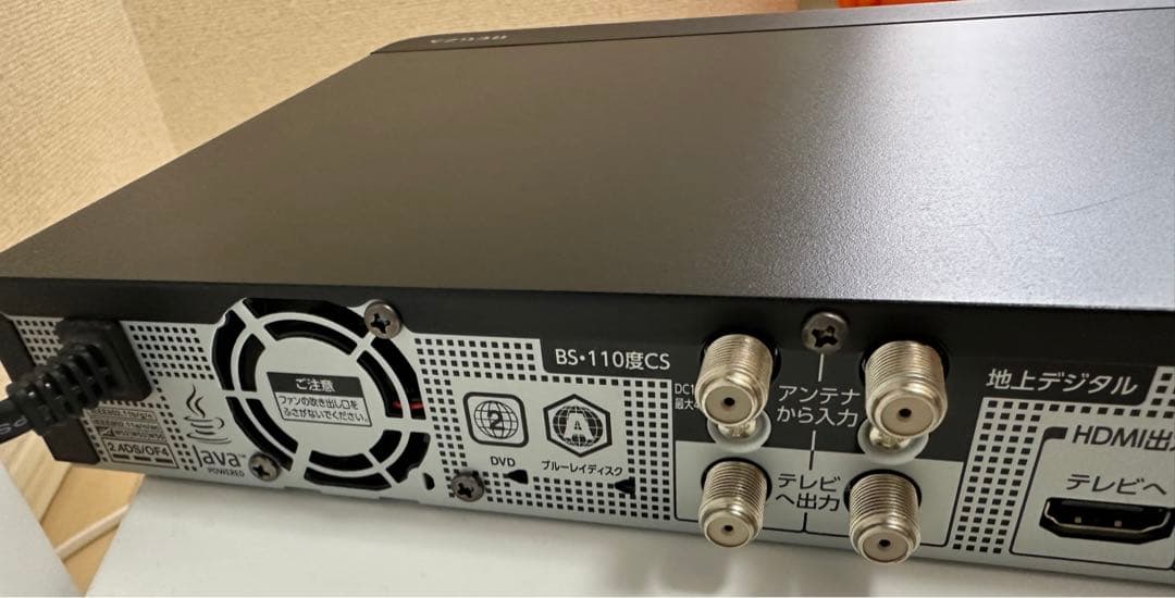 プレーヤー TOSHIBA DBR-T1010 BLACK