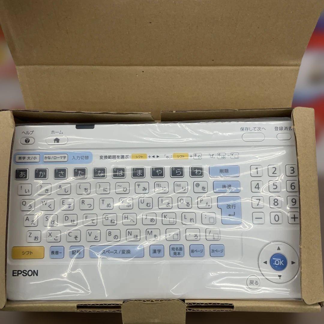 11522 EPSON ハガキプリンター PF-81-2022