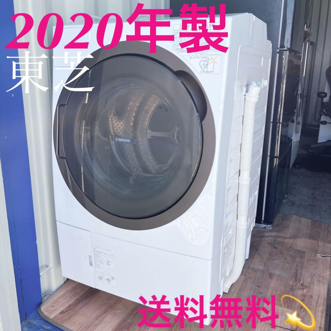 送料無料！※ジャンク品 東芝 ドラム式洗濯機 TW-127X8L