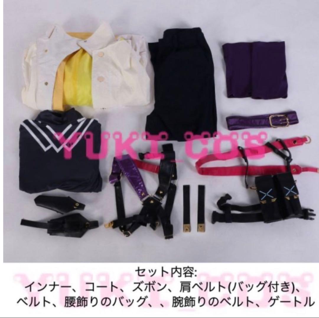 風楽奏斗 コスプレ 衣装