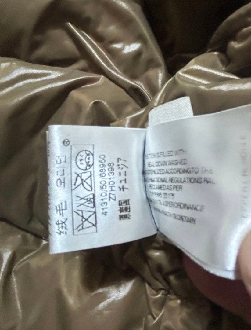 MONCLER エベレスト　ダウンジャケット　ブラック　サイズ4