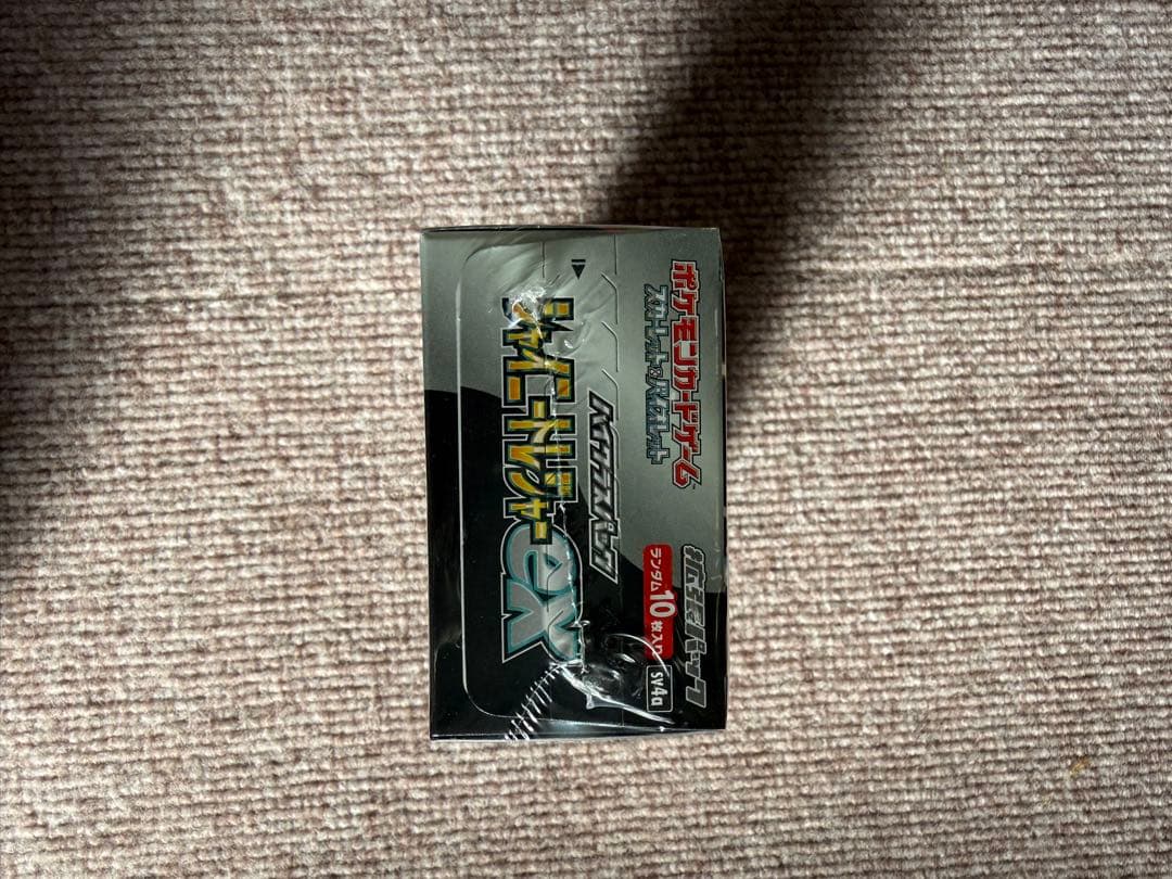 ポケモンカードゲーム シャイニートレジャーex ボックス　シュリンク付き