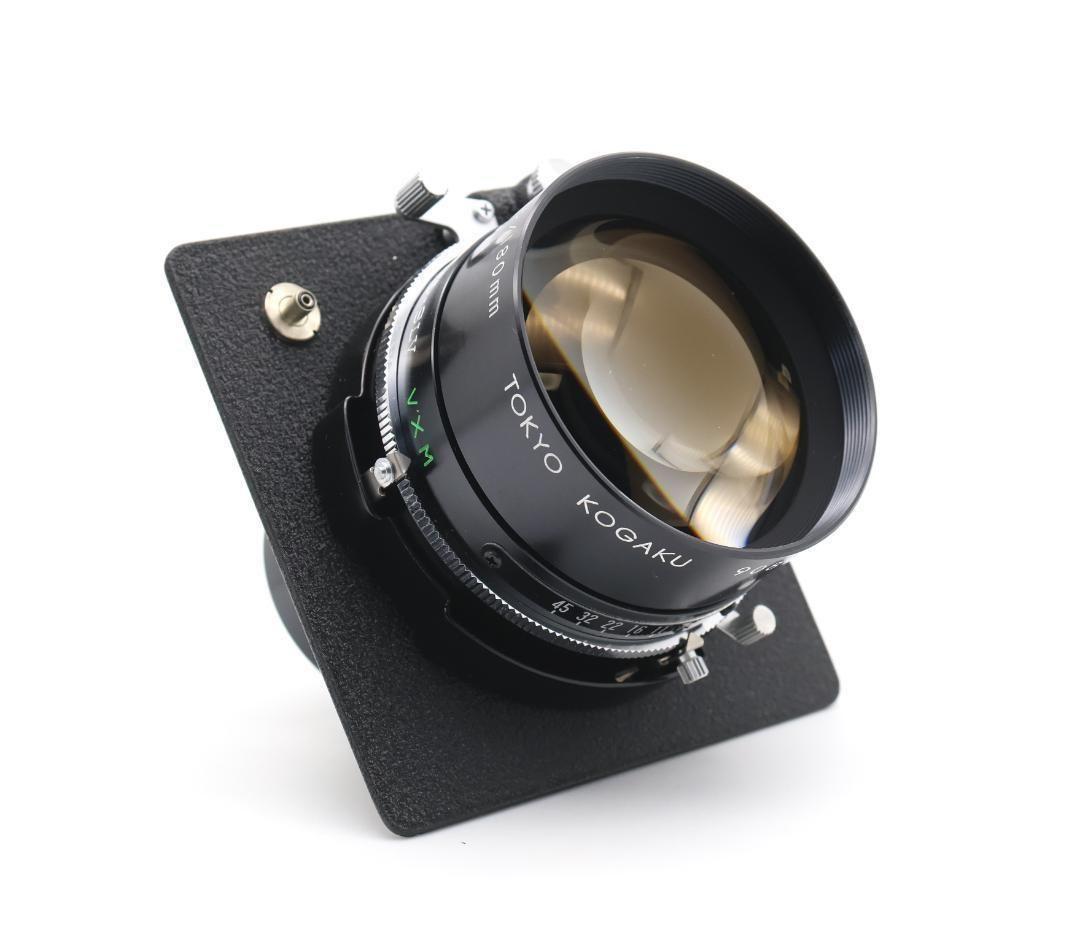 ■完動品 TOPCON TOPCOR F5.6 180mm 大判レンズ