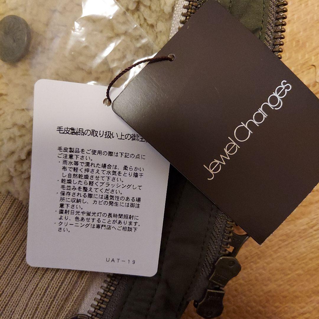 エコル【Jewel Changes】3wayモッズコート Mサイズ