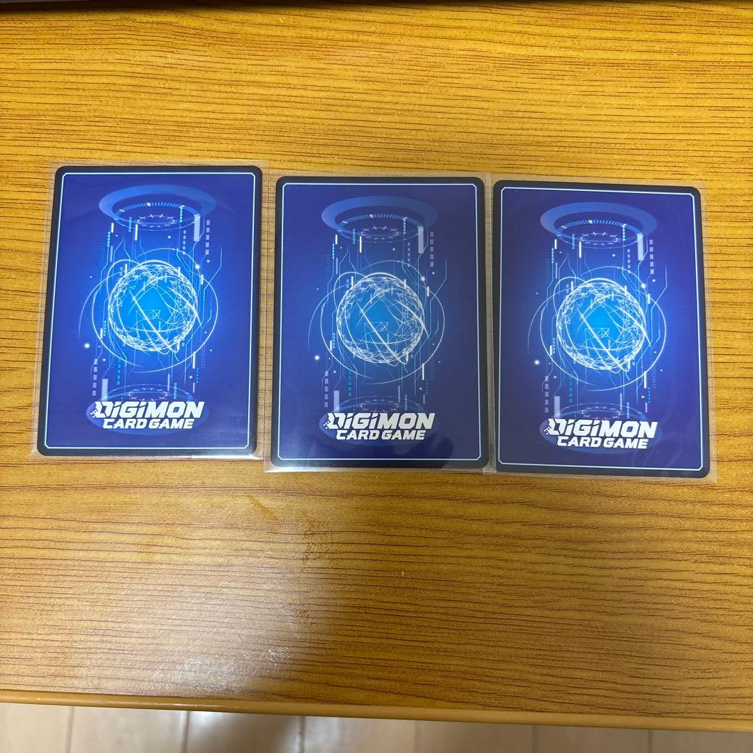 デジモンカードゲーム ウッコモンパラレル　3枚セット