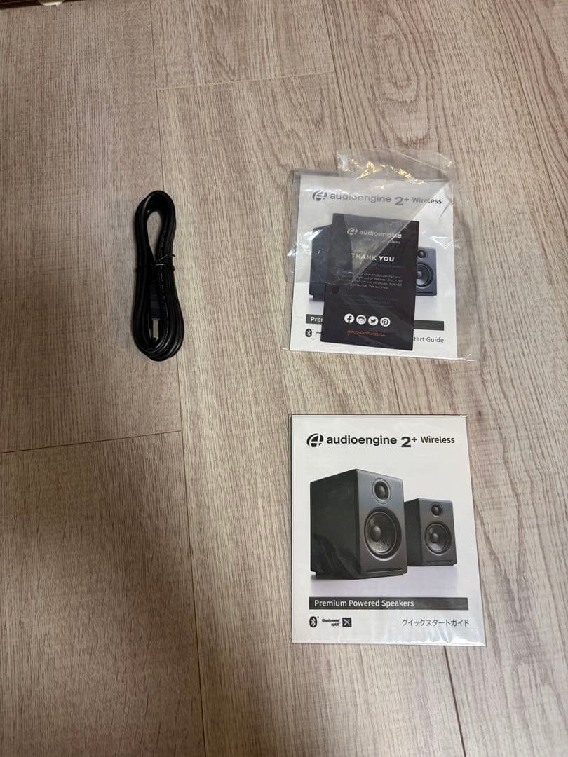 【美品】Audioengine A2＋ Wireless（グロスホワイト）