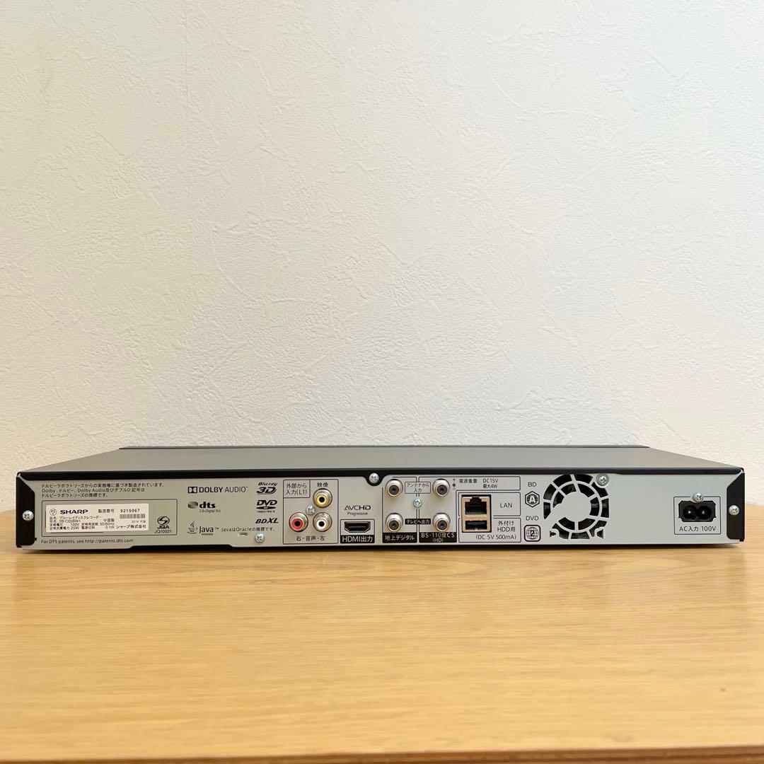 ◎SHARP AQUOS ブルーレイレコーダー 2B-C05BW1 500GB