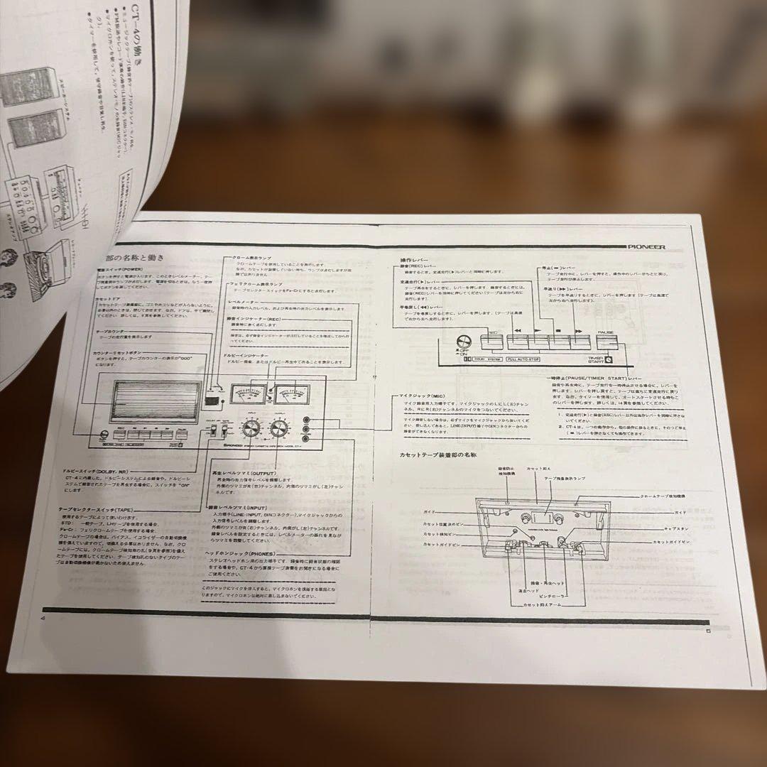 pioneer パイオニア CT-4 ステレオ カセットデッキ 稼動品 美品