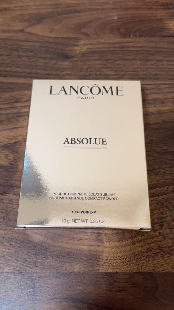 LANCOME ABSOLUE プレストパウダー 100-YOIRE-P 10g