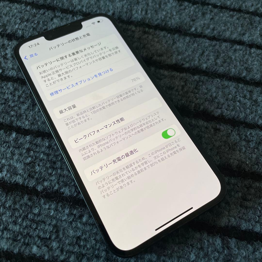 193 iPhone13 SIMフリー　128GB ミッドナイト