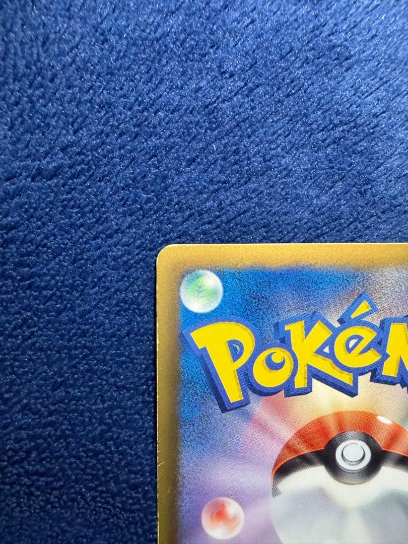 ダークライ プラズマ団バトルギフトセット PBG 005/016