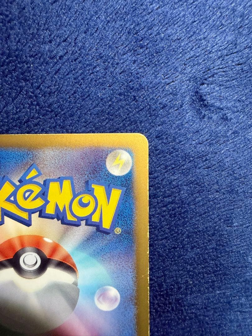 ダークライ プラズマ団バトルギフトセット PBG 005/016