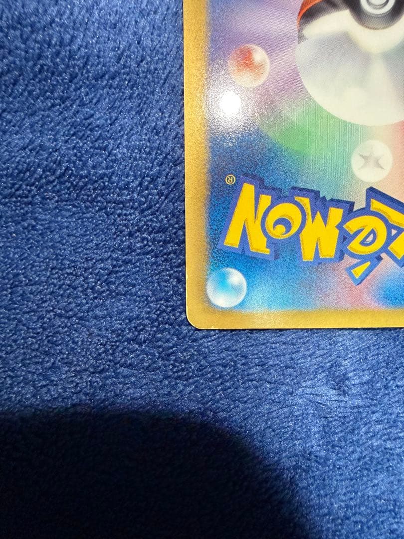 ダークライ プラズマ団バトルギフトセット PBG 005/016