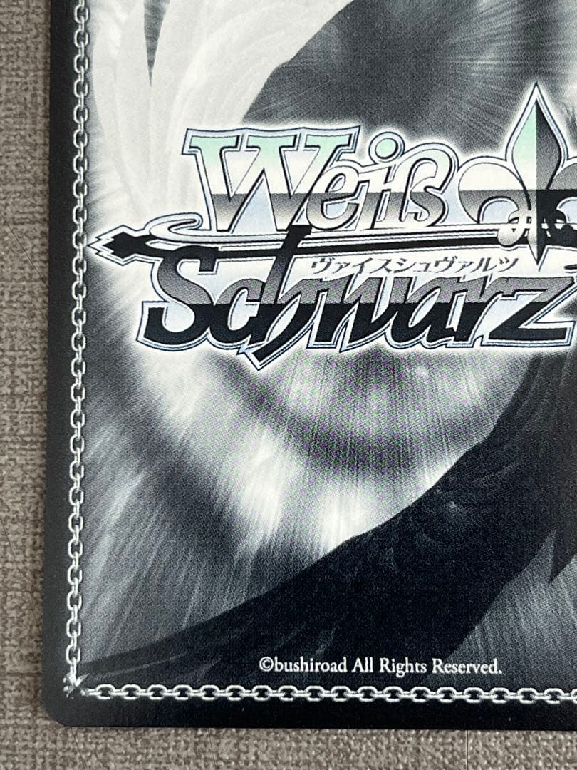 元気いっぱい！ 大空スバル sp