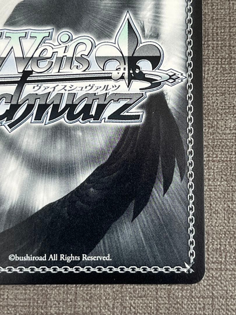 元気いっぱい！ 大空スバル sp