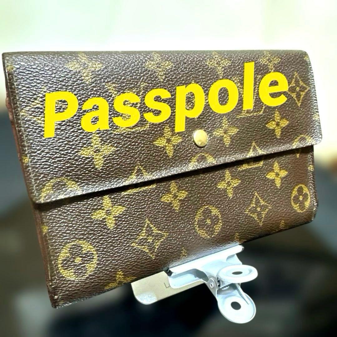 12☆優良品/廃盤 激レア♪ パスポートケース★ポシェットパスポール