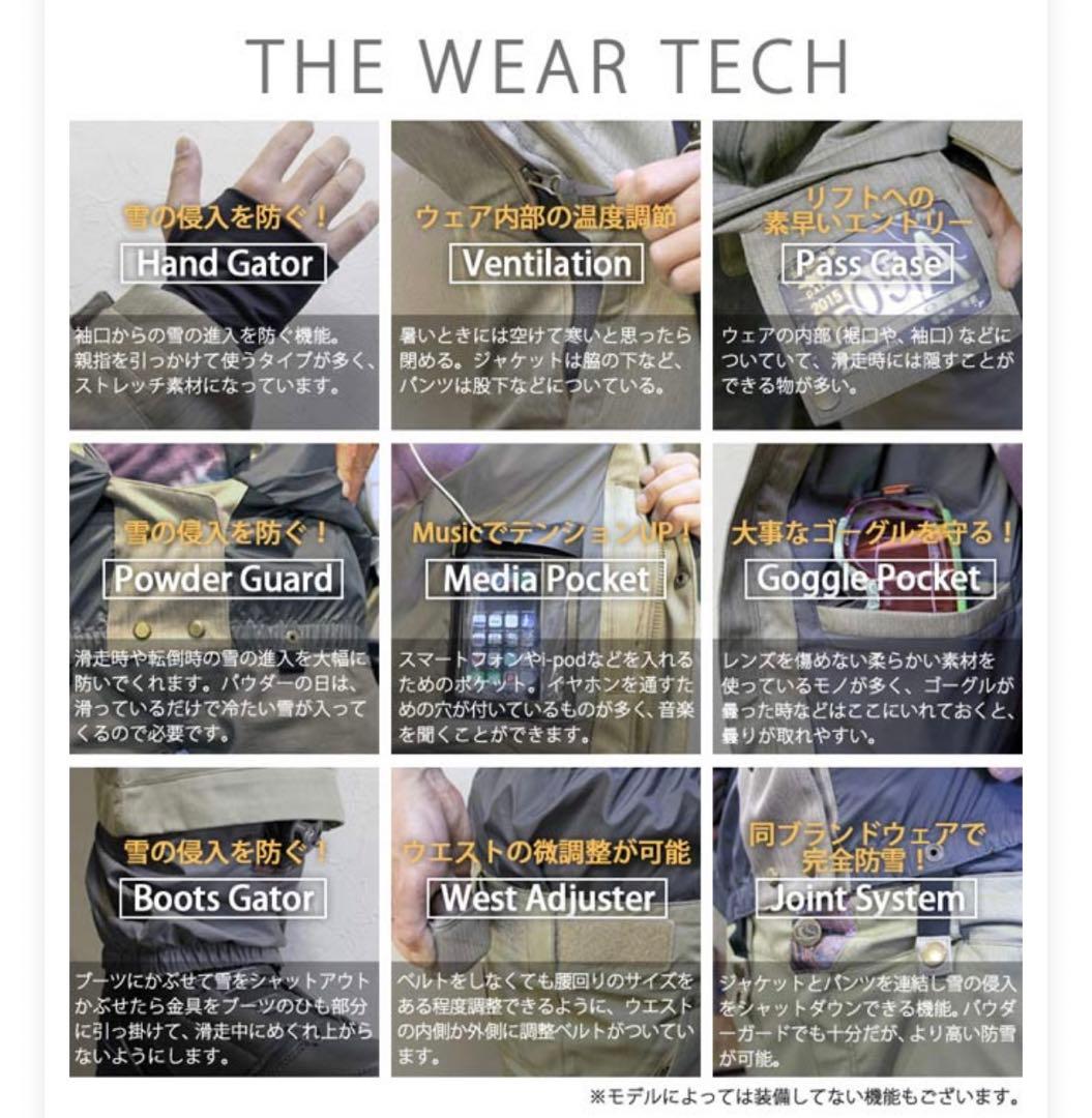 VOLCOM ボルコム　 スノーボード ジャケット レディース