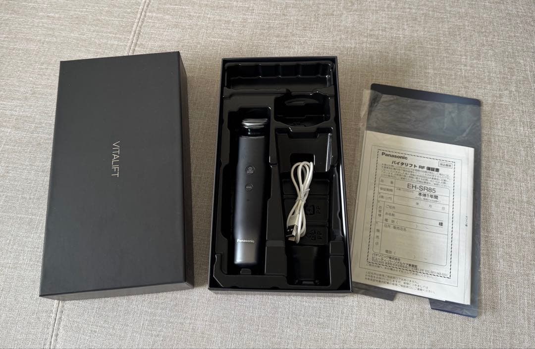 Panasonic バイタリフトRF EH-SR85-K 美品 週末セール