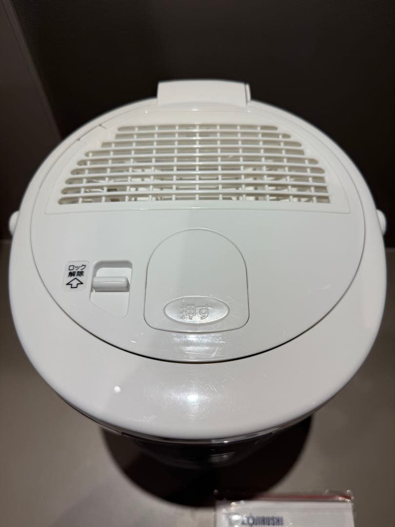 象印　スチーム式加湿器　EE-RS50型　ホワイト