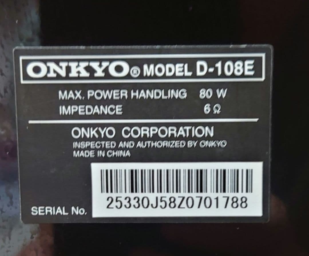 ONKYO. D-108E スタンド型スピーカー 黒ケーブル付き