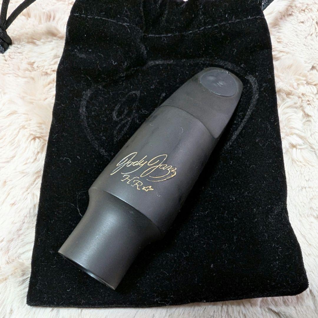 管楽器・吹奏楽器 JodyJazz HR* 8* tenor