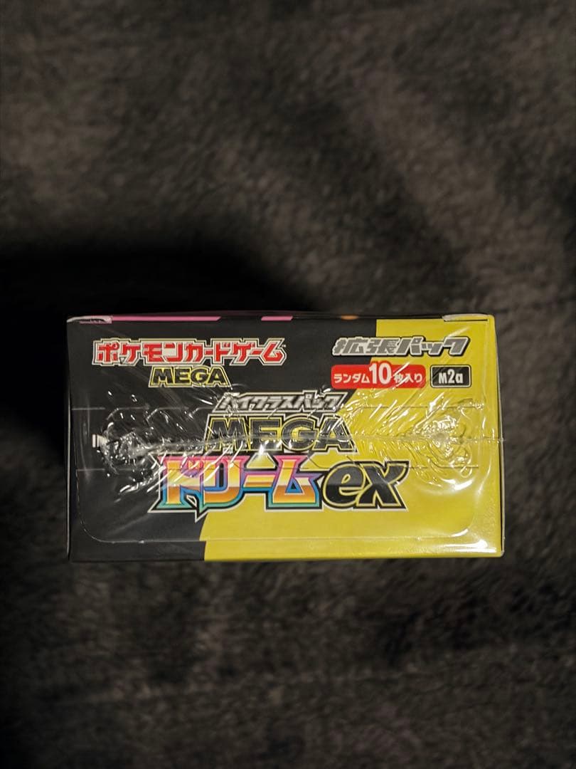 シュリンクあり ポケモンカードゲーム MEGA ドリームex 1BOX