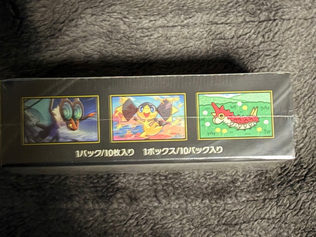 シュリンクあり ポケモンカードゲーム MEGA ドリームex 1BOX