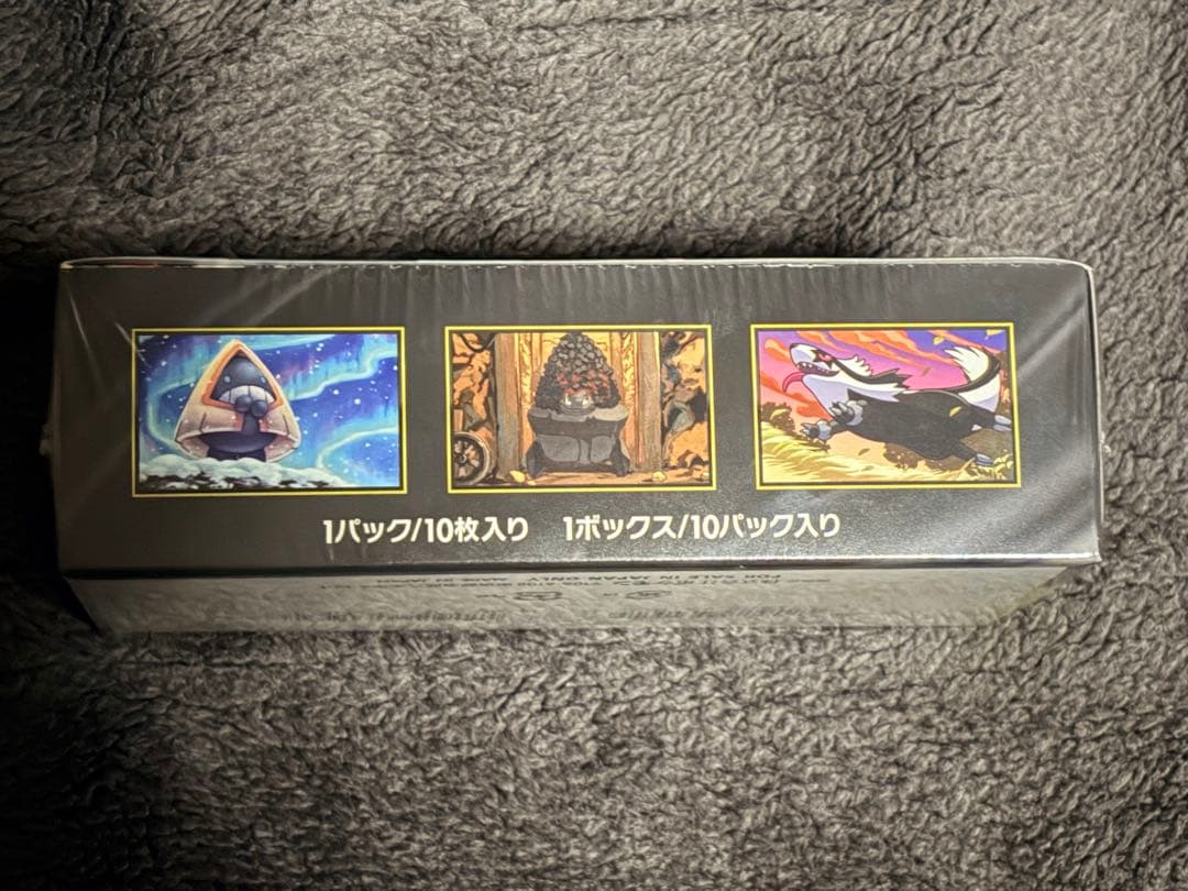 シュリンクあり ポケモンカードゲーム MEGA ドリームex 1BOX