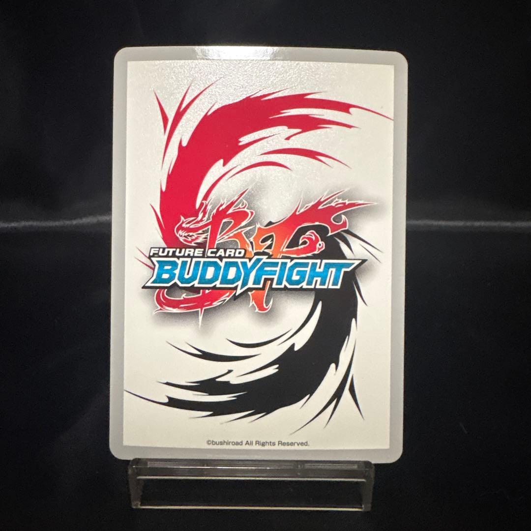 バディファイト ドラゴン・アイン　デッキパーツセット