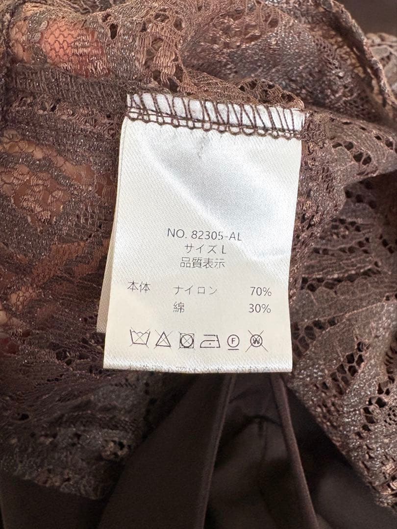 DorryDoll 3wayレースボレロ&マーメイドキャミドレス　ブラウン　L