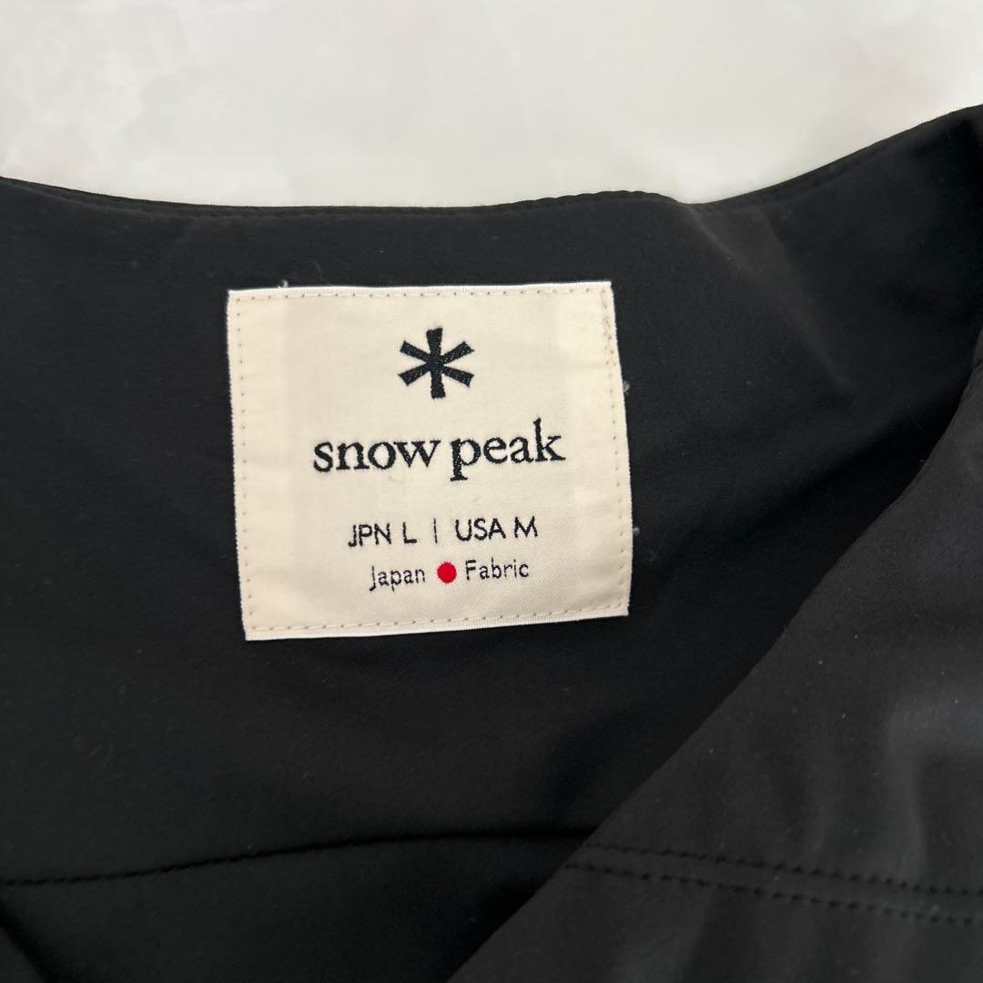 ジャケット・アウター peak Flexible Insulated Cardigan