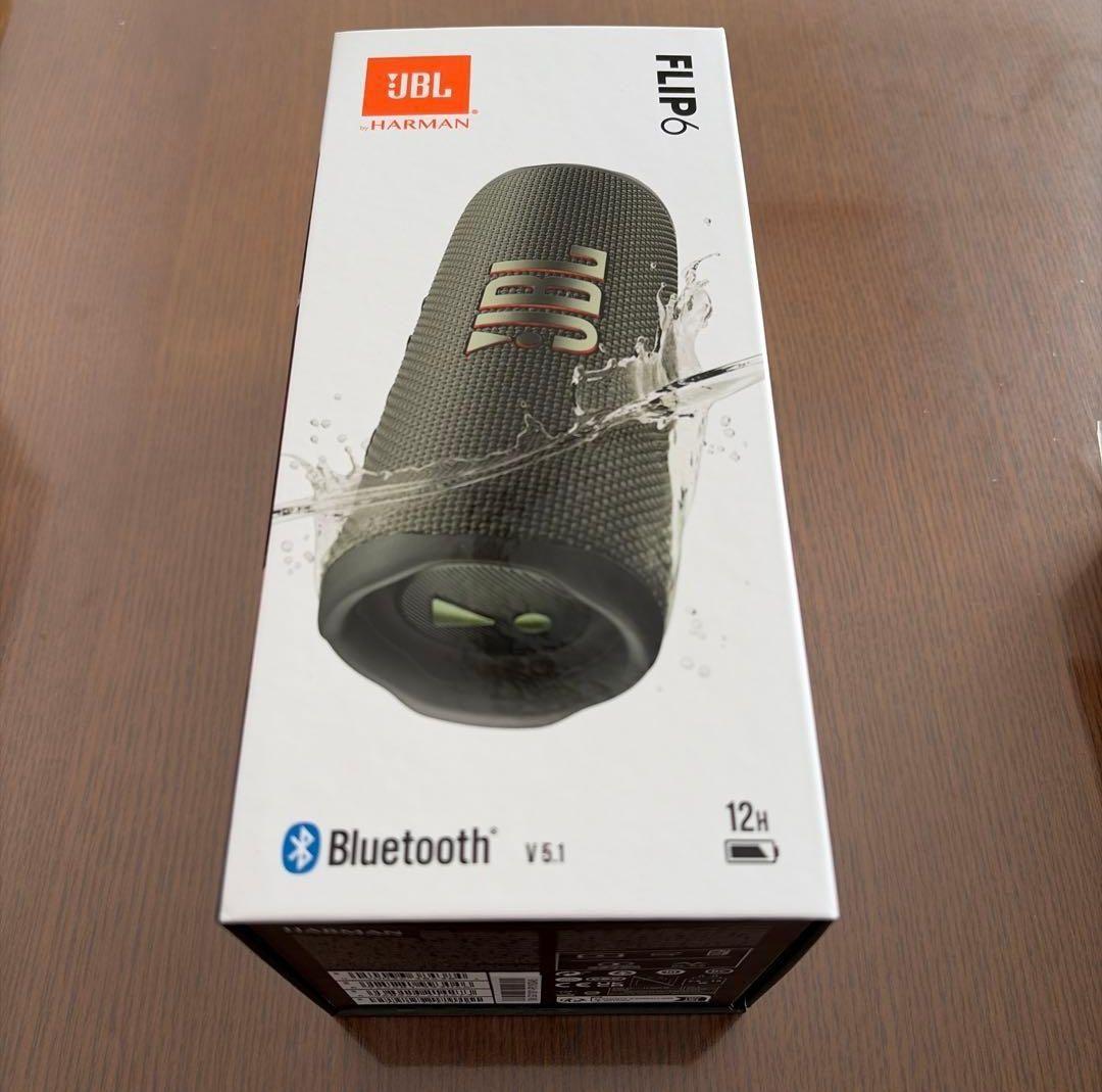 【新品未開封】JBL FLIP6 ワイヤレススピーカー