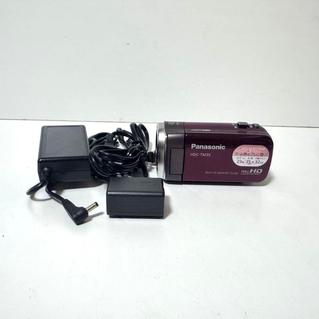 ほぼ未使用 Panasonic デジタルビデオカメラ HDC-TM35