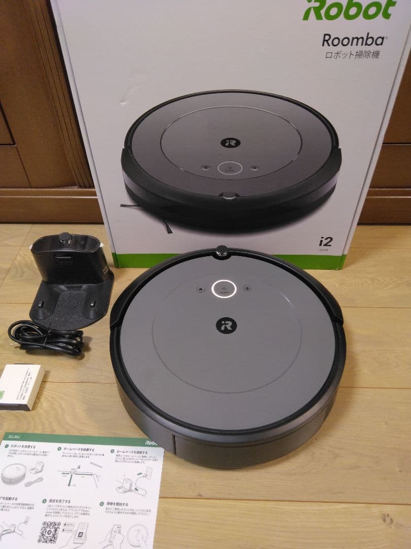 【使用3時間】ルンバ i2（2024年）専用個装箱 セットAA