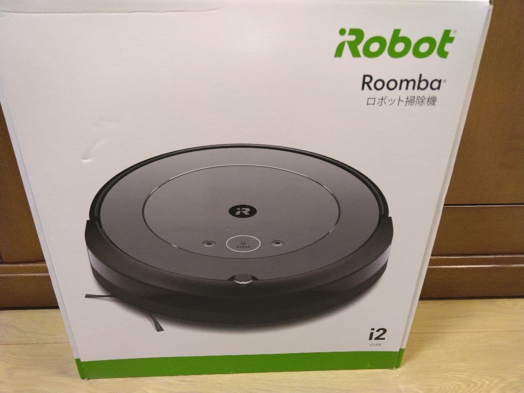 【使用3時間】ルンバ i2（2024年）専用個装箱 セットAA