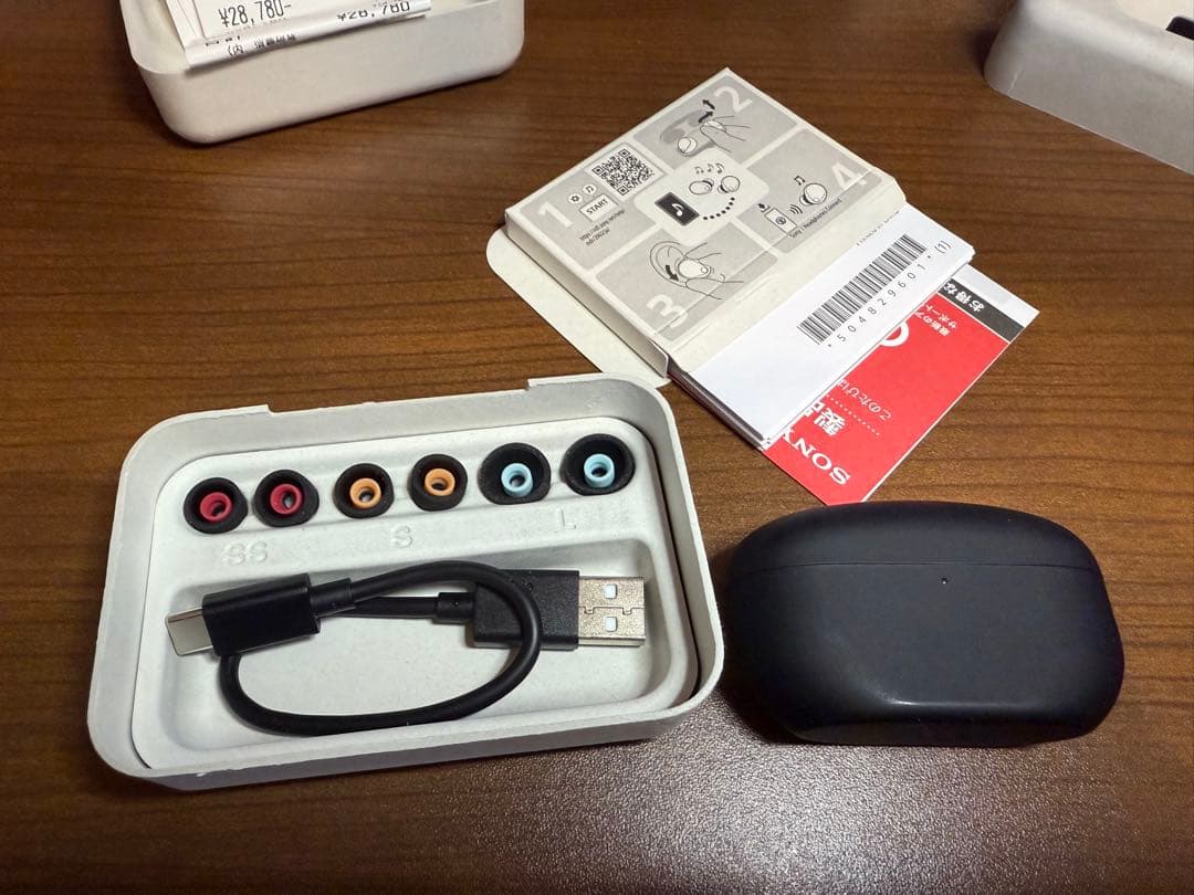 SONY WF-1000XM5 ワイヤレスイヤホン　ほぼ新品