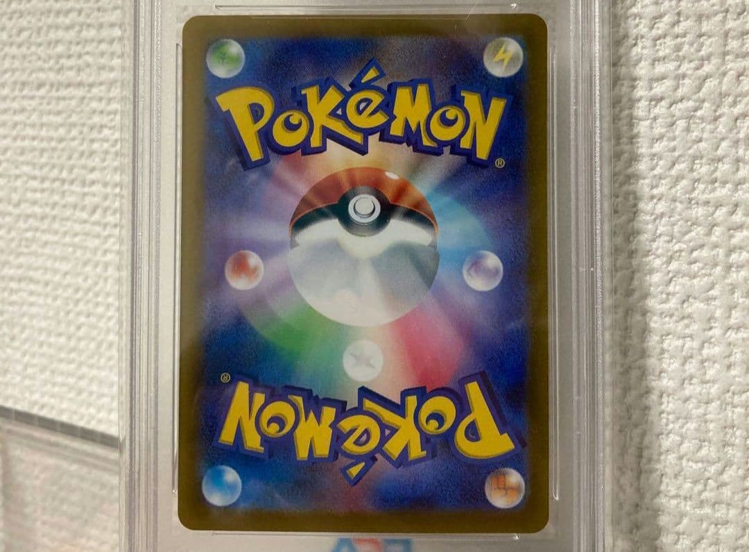 PSA10　カイSAR美品