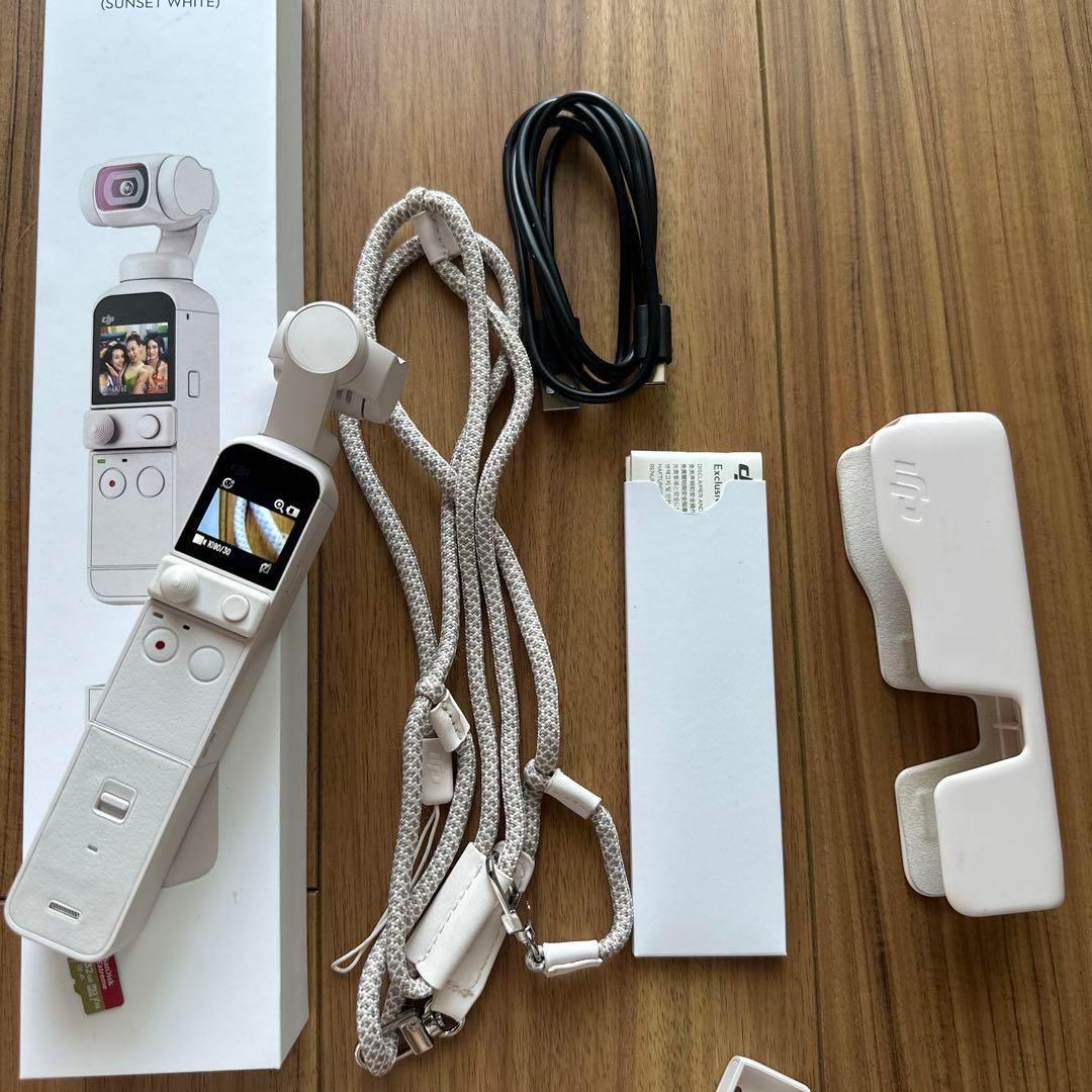 DJI Pocket 2 (サンセットホワイト)