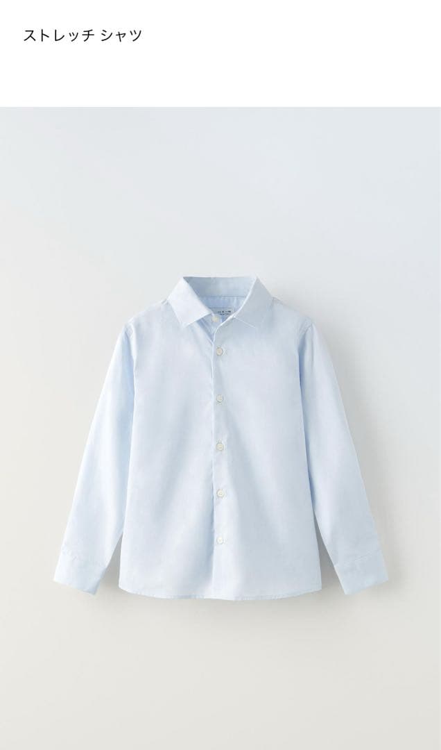 【新品】ZARA フォーマル　スーツ　4点セット　卒業式　入学式　130〜140