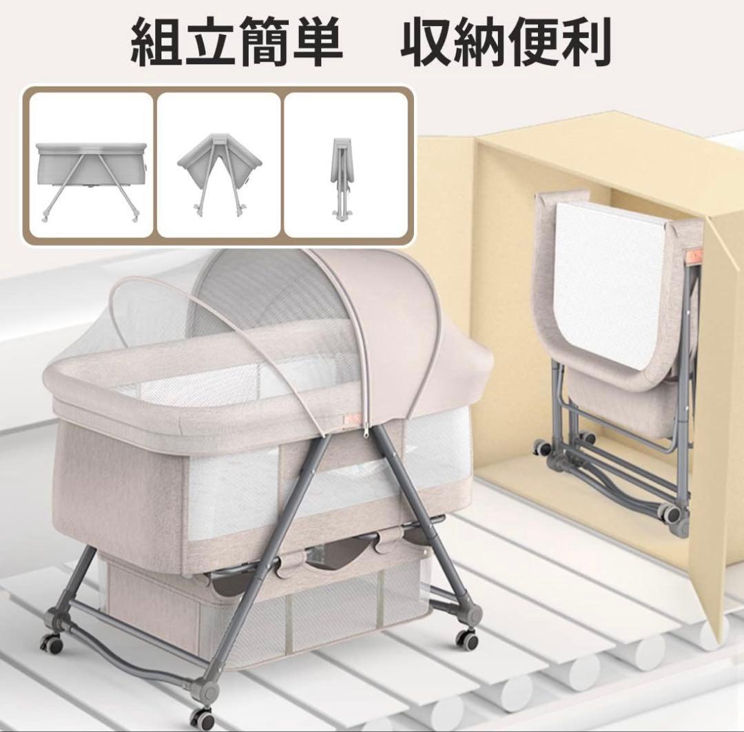 ZOOBLY ベビーベッド　折りたたみベビーベッド