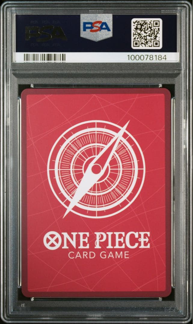 【PSA10】バギー リーダーパラレル OP09-042