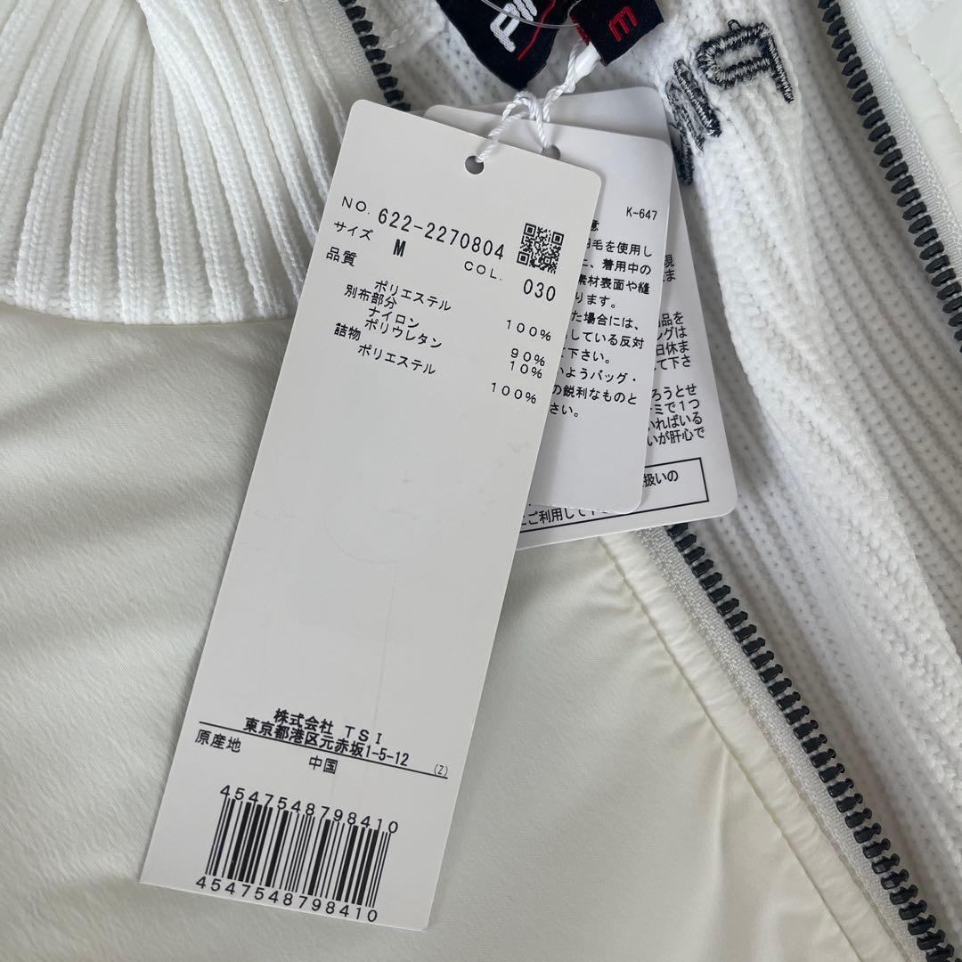 PING ホワイトジャケットとスカートセット