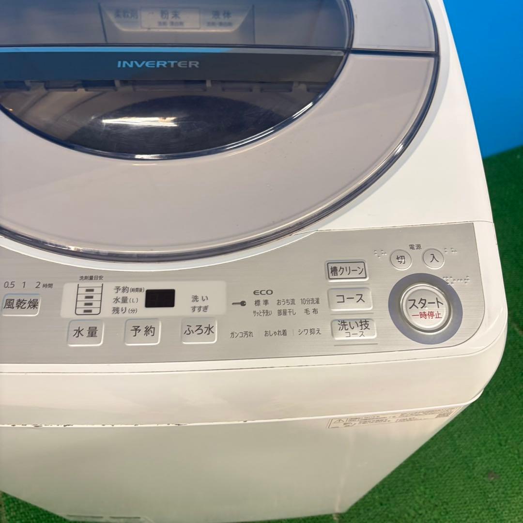 610 SHARP 洗濯機　容量8kg インバーター搭載　一人暮らし　冷蔵庫も有