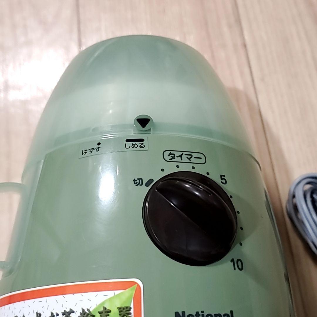 レトロ 家電 まるごと緑茶 お茶粉末器 からだにいい 粉末茶 のすすめ