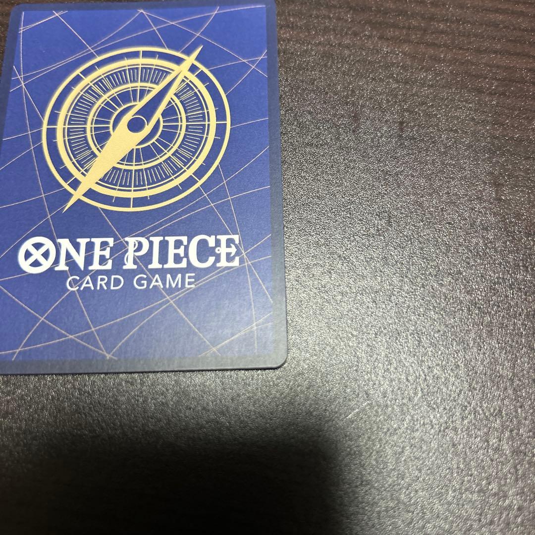 モンキーDルフィSEC スーパーパラレル(コミパラ) EB02-061 ギア2②