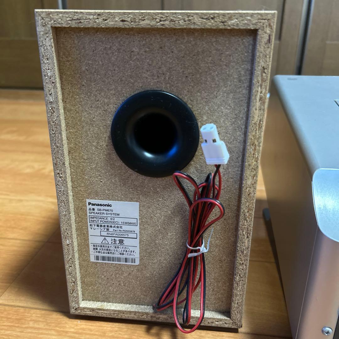 パナソニック SDステレオシステムSC‐PM670SD