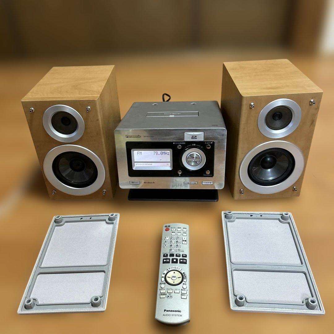 パナソニック SDステレオシステムSC‐PM670SD