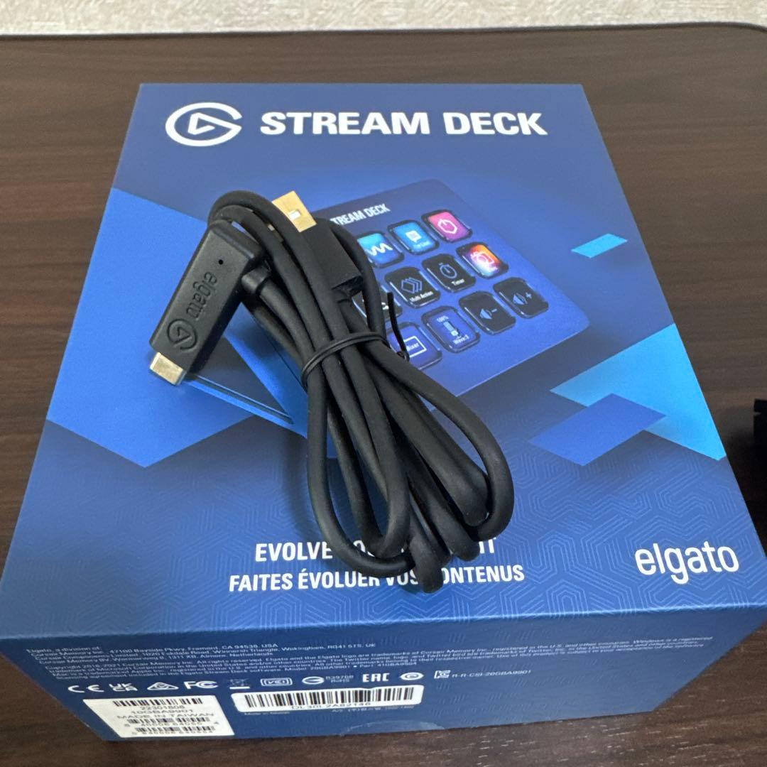 elgato Stream Deck 15ボタン