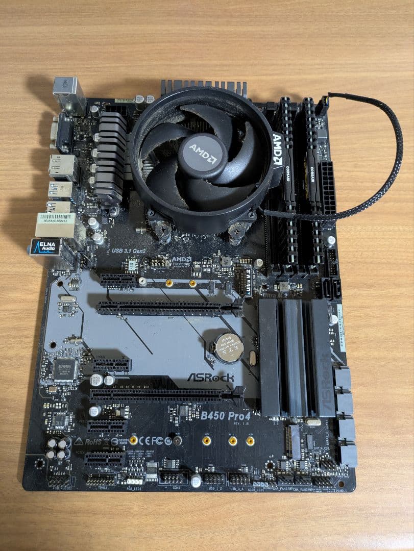 Ryzen 5 2600 + B450 Pro4 + 8GB×2メモリ セット