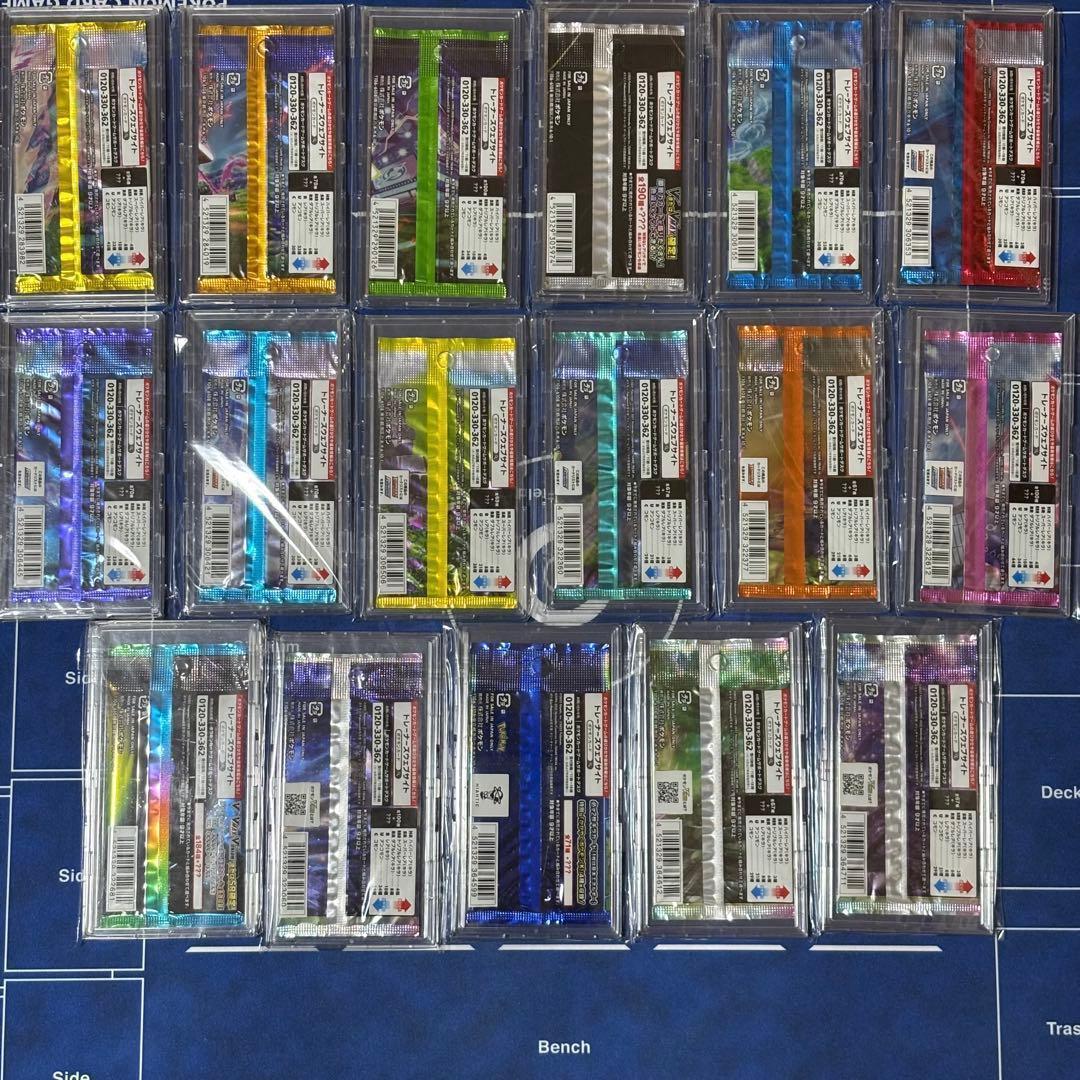 ポケモンカード　未開封パック　まとめ売り47パック＋おまけ(余剰パック＋プロモ)